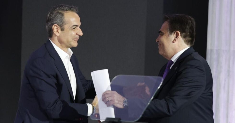 Ανασχηματισμός απελπισίας